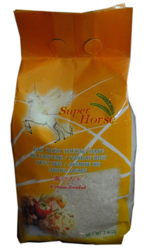 Super Horse